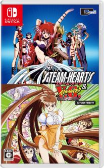 Steam-Heart's & Advanced Variable Geo Saturn Tribute