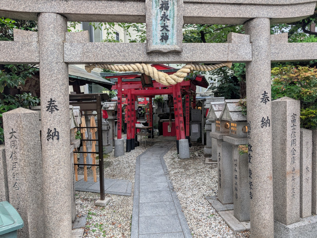As melhores e mais estranhas coisas sobre o Japão: Um resumo pessoal