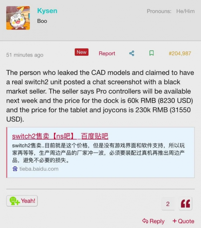 As primeiras unidades do Nintendo Switch 2 supostamente foram vendidas por US$ 40.000 no mercado negro chinês