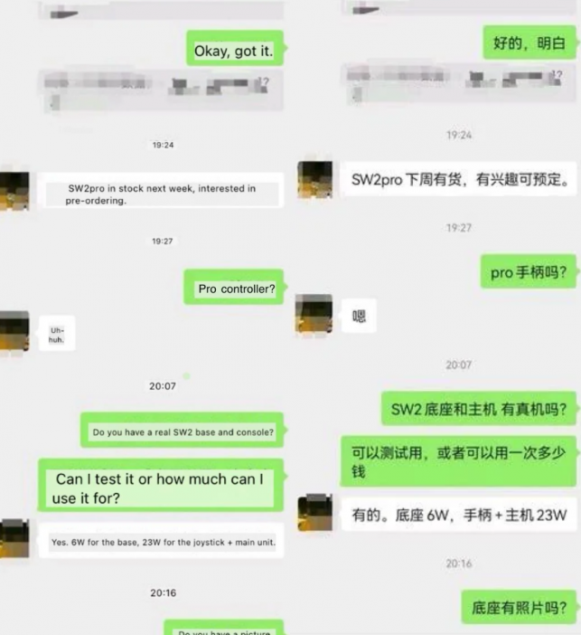 As primeiras unidades do Nintendo Switch 2 supostamente foram vendidas por US$ 40.000 no mercado negro chinês