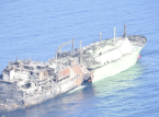 A Ucr&acirc;nia esmaga a frota sombra russa no Mar de Azov