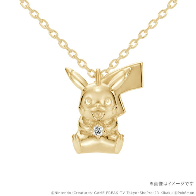 O mesmo acontece, Pikachu e Snorlax se tornam joias de luxo quando Pokémon completa 30 anos