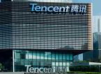 Tencent reagiu às alegações de Alanah Pearce