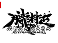 Muramasa: Revenant Blades para Switch 2, PS5 e PC significa o tão requisitado retorno da obra-prima da Vanillaware