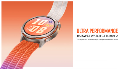Huawei Watch GT Runner 2 - Apresenta&ccedil;&atilde;o do Produto #2 (Software)